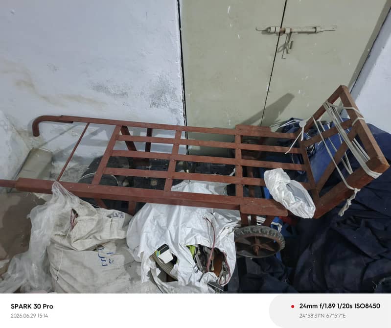 trolly 1