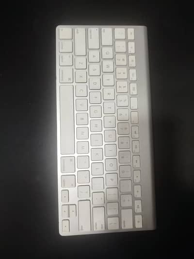 Magic 1 Keyboard