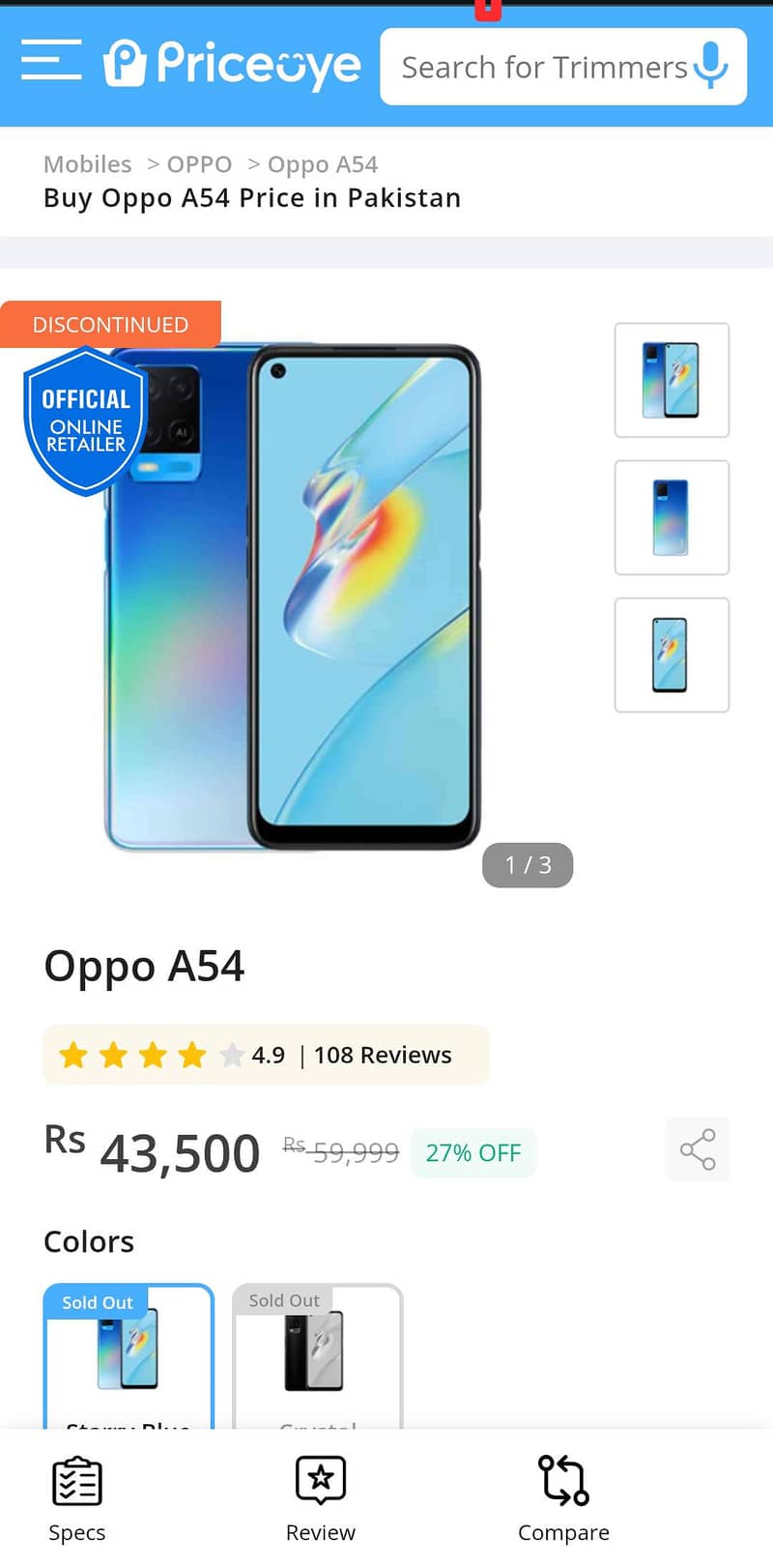 OPPO A54 5