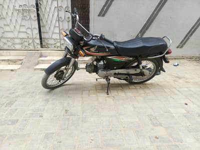 Honda CD 70 2016