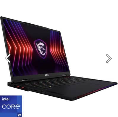 MSI for Gaming