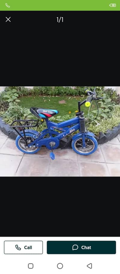 kid cute cycle