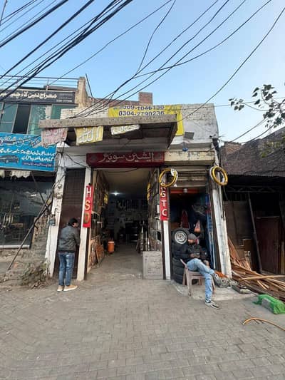 3.5 Marla shop Main Aqbari store Genmandir near chuburji