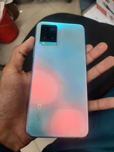 Vivo Y33s