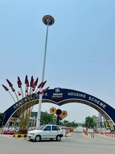 10 Marla Plot Main 80 Feet Road Near Ferozpur Road