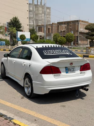Honda Civic VTi Oriel Prosmatec 2012