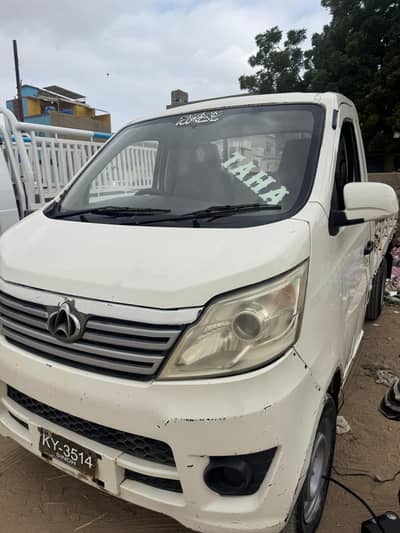 changan M9 petrol 1000cc engine