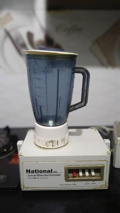 juicer machine National for sal eurgent 034546100758500