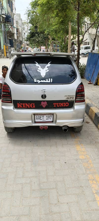 Suzuki Alto 2008