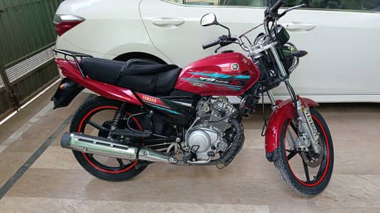 Yamaha YB 125Z-DX 2023