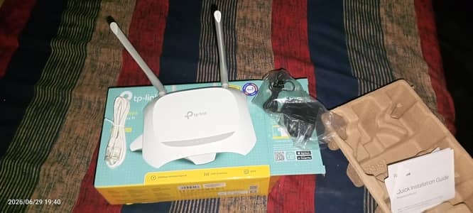 WIFI router