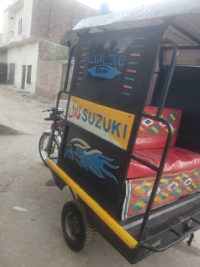chingchi rickshaw Modal 2021