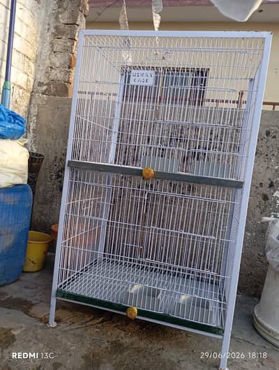 Perrot cage 2 portion