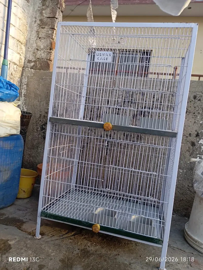 Perrot cage 2 portion