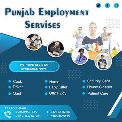 0323 6136394 watshap pey msg Kari