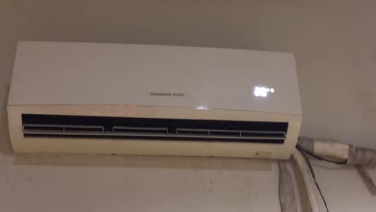 Changhong Ruba DC inverter 1.5 Ton AC for sale