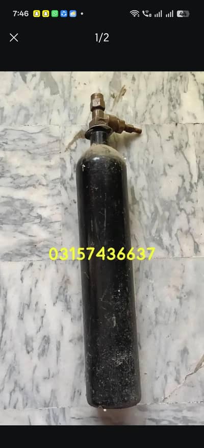 Oxygen cylinder