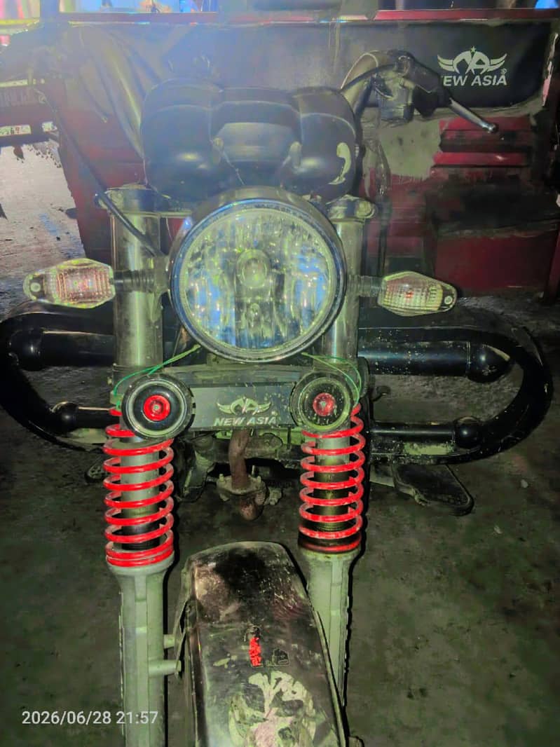 55555 2