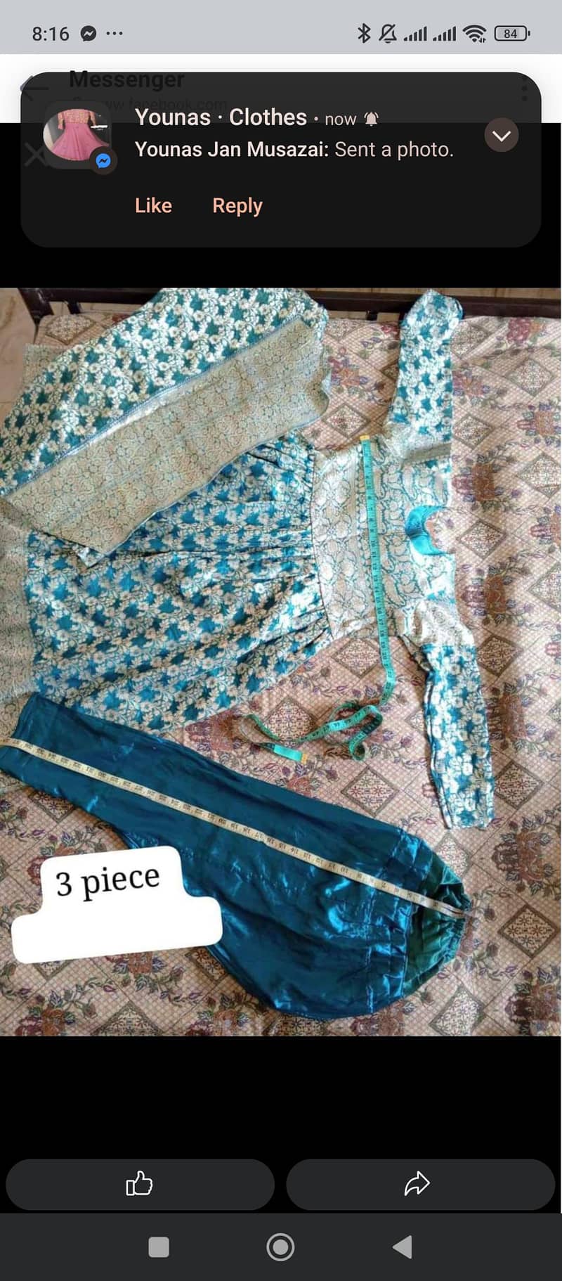 Preloved dresses 13