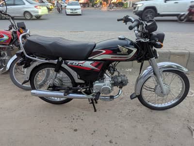 Honda CD-70