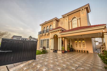 1 KANAL STYLISH HOUSE FOR SALE AT DHA LAHORE