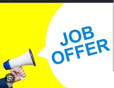 INTERNSHIP TO PERMEANT POSITION ACCOUNTS ASSISTANT
