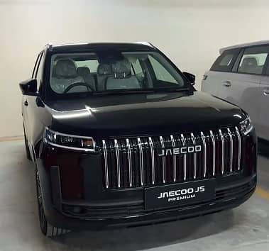 Jaecoo J5 2026