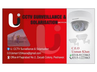 CCTV Technician