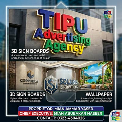 3D Board / 2D Board / Backlight Board / Sign Board