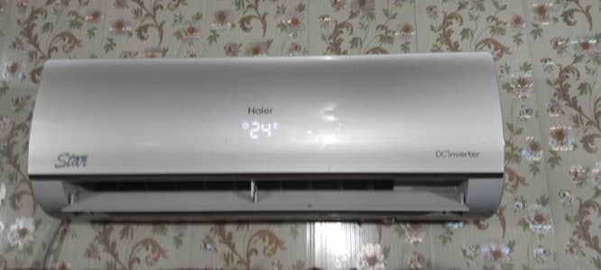 haier