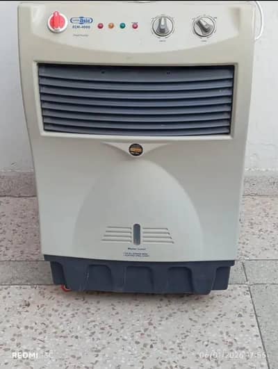 Super Asia Room Cooler ECM-4000