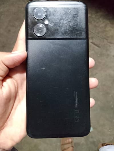 Gaming phone