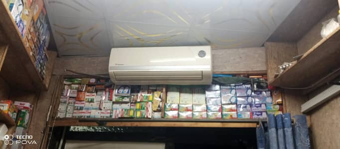 dawlance 1 ton a. c for sale