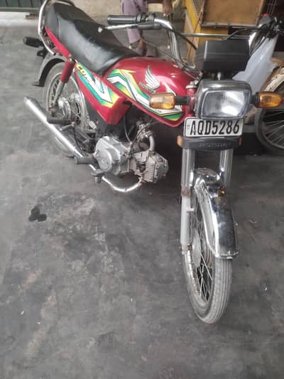 Honda 70cc 23 model 03000072592