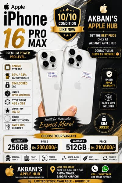 Apple iPhone 16 Pro Max 256GB & 512GB | White Titanium In Warranty