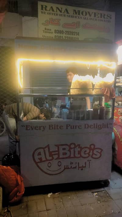 Fries, Fast food Stall for rent.