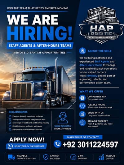 Hiring Now !