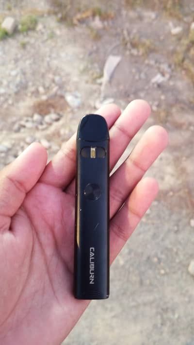 Caliburn Uwell