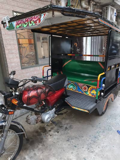Chingchi rickshaw United 100 cc, 03093363403 call me
