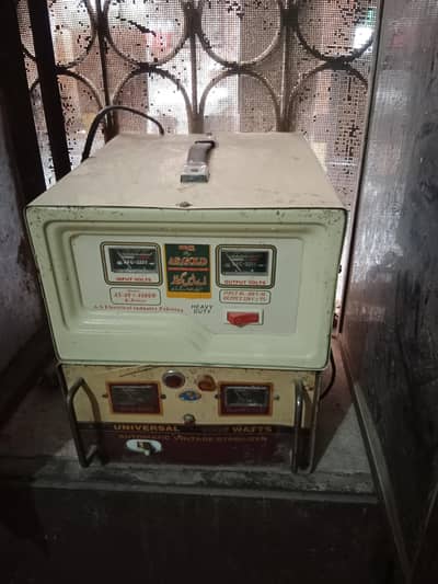steplizer for sale