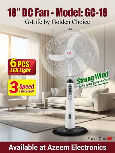 G-Life 18” Rechargeable Pedestal Fan (AC/DC/Solar) 4 Hours Backup 