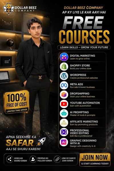 FREE SKILLS PAKISTAN MA PHALI BAR DOLLAR BEEZ SIKHA RAHA HA SO JOIN