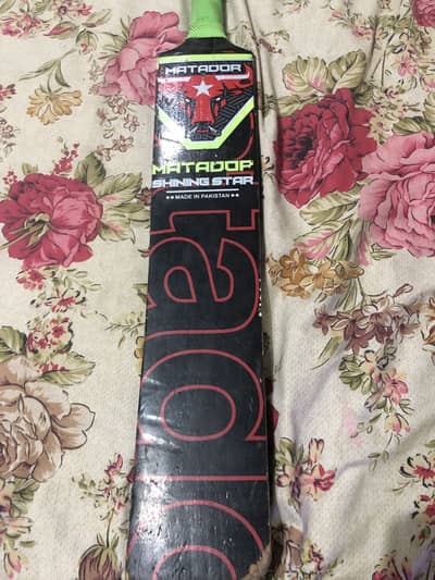 MATADOR  CRICKET BAT