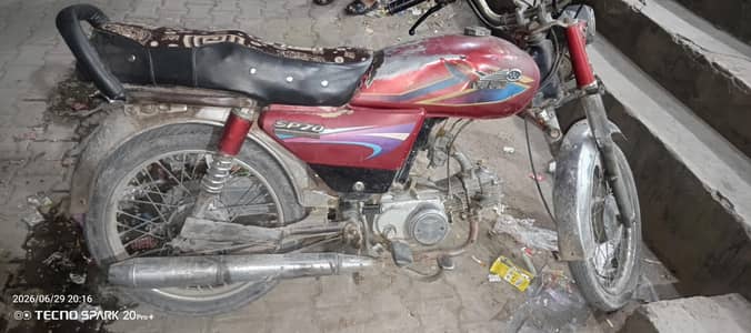 Super Speed 70 cc
