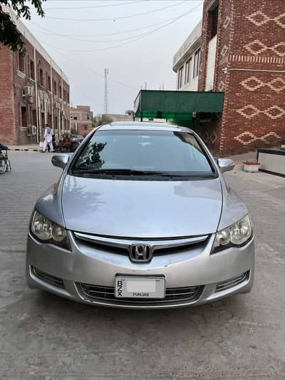 Honda Civic VTi Oriel Prosmatec 2008