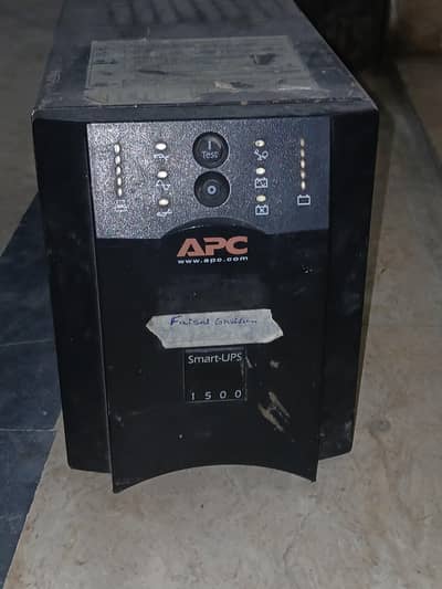 APC 1500VA