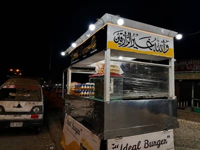 bun kabab n shawarma complete making setup