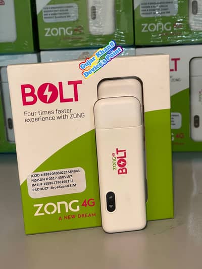 Zong 4G Wingle