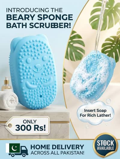 Bath Scrubber