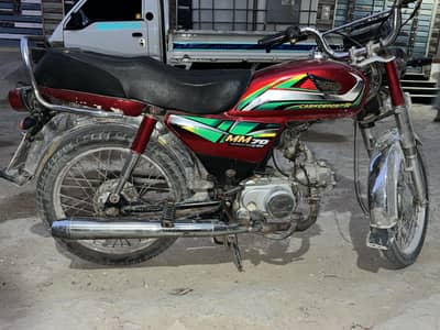 HONDYAS CD70